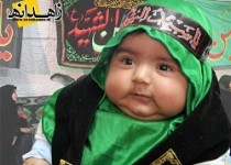 همایش شیرخوارگان حسینی در زاهدان +تصاویر