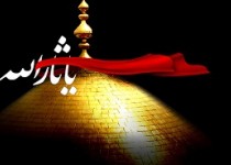 پاداش شعرگفتن برای اباعبدالله الحسین(ع) چیست؟