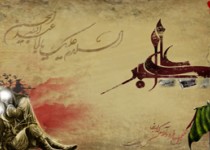 فرزند بزرگ امام حسین علیه السلام به میدان رفت
