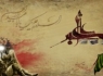 فرزند بزرگ امام حسین علیه السلام به میدان رفت