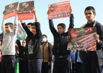 مراسم محوری یوم الله 13 آبان در زاهدان برگزار شد + تصاویر