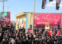 اقامه نماز ظهر عاشورا در تجمع بزرگ 13 آبان +تصاویر