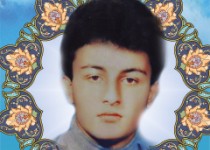 شهید جواد نیک گو