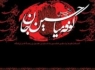 مجالس مداحی و روضه خوانی محرم 93 + لینک دانلود