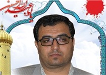 شهید موسی نوری