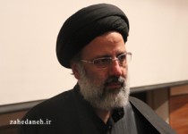 حجت‌الاسلام والمسلمین سیدابراهیم رئیسی