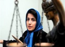 دیدار اعضای فرقه" عرفان حلقه" با نسرین ستوده دیدار اعضای فرقه" عرفان حلقه" با نسرین ستوده