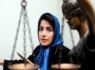دیدار اعضای فرقه" عرفان حلقه" با نسرین ستوده