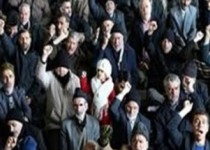 تظاهرات نمازگزاران تهرانی در اعتراض به هتک حرمت مسجدالاقصی