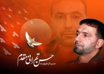 بعد از شهادت پسرم کارهایش آشکار شد