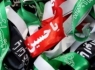 سرنوشت حرمله لعنت الله بعد از کربلا چه شد؟