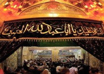 راز "بوي سيب" حرم امام حسين(ع)
