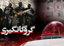 ایان ۱۰۰ روز گروگانگیری پسربچه تهرانی در خاش