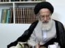 لقمه حرام مانع استجابت دعا می شود