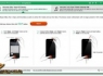 بازیابی مخاطبین و پیامک ها در موبایل + دانلود