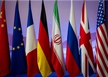 وین 27 آبان ماه میزبان دهمین دور مذاکرات جامع هسته‌ای