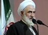 در امر صنایع و شهرک های صنعتی مدیرت یکسان سازی صنعت اعمال شود
