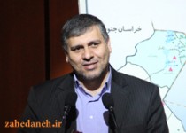 هوشنگ فرجی