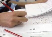 آزمون قضاوت 93 برگزار می‌شود