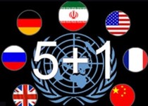 چرایی ورود ایران به مذاکرات هسته‌ای/ تأثیرات به نتیجه رسیدن مذاکرات در جایگاه و سیاست‌های منطقه‌ای ایران