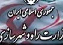 آزمون حرفه‌ای نظام مهندسی در سیستان و بلوچستان برگزار می‌شود