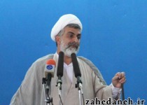 حجت‌الاسلام احمد راهداری