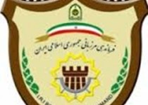 هیاتی از شرکت خدمات پلیسی فرانسه از مرزهای سیستان و بلوچستان بازدید می کند
