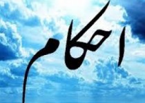 ارث زن در چه صورتی با مرد مساوی است ؟