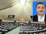 مجلس به دانش‌آشتیانی هم اعتماد نکرد/ وزارت علوم همچنان در بلاتکلیفی به سر می‌برد