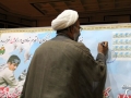 تمبر شهدای بیسیم چی در زاهدان رونمایی شد+تصاویر