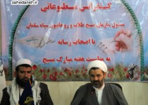 حجت الاسلام علی نقی تهرانی زاده