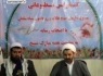 حجت الاسلام علی نقی تهرانی زاده