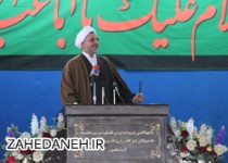 حجت الاسلام ابراهیم حمیدی