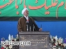 حجت الاسلام ابراهیم حمیدی