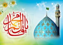 عالمی که مناجات سحرگاه امام زمان (ع) را در سامرا شنید
