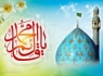 عالمی که مناجات سحرگاه امام زمان (ع) را در سامرا شنید