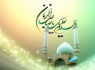منتقم خون امام حسین(علیه السلام)