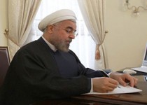 رئیس‌جمهور حکم سرپرستی نجفی در وزارت علوم را تمدید کرد