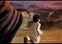 یادگار حسن بن علی(ع) در کربلا