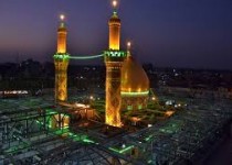 پنج درجه "زمین کربلا" را اینجا بخوانید