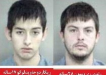 آزار و اذیت 100 کودک توسط پسر 17 ساله و دوستش