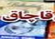 کشف 2 هزار و 900 جفت کفش قاچاق در سرباز