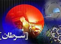 سیستم ایمنی بدن‌تان را اینگونه ضدسرطان کنید