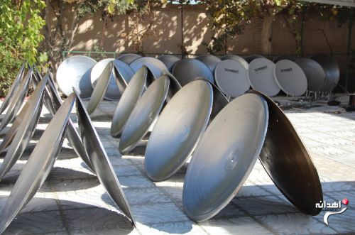 کشف دیش ماهواره