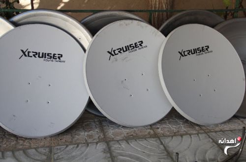 کشف دیش ماهواره