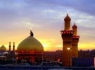 آثار زيارت امام حسين(ع)