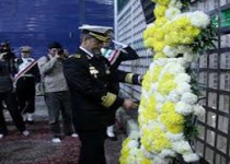 تجدید میثاق فرماندهان و کارکنان نداجا با آرمان‌های امام راحل