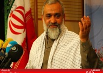 سردار نقدی سردار نقدی
