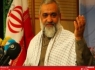 سردار نقدی
