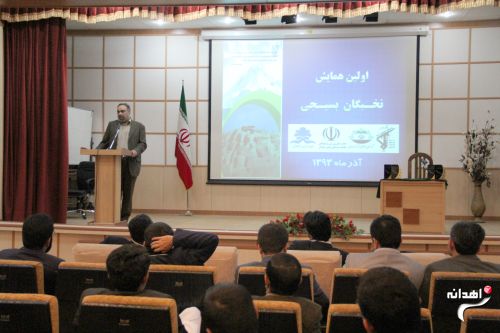 نخستین همایش نخبگان بسیجی در زاهدان + تصاویر